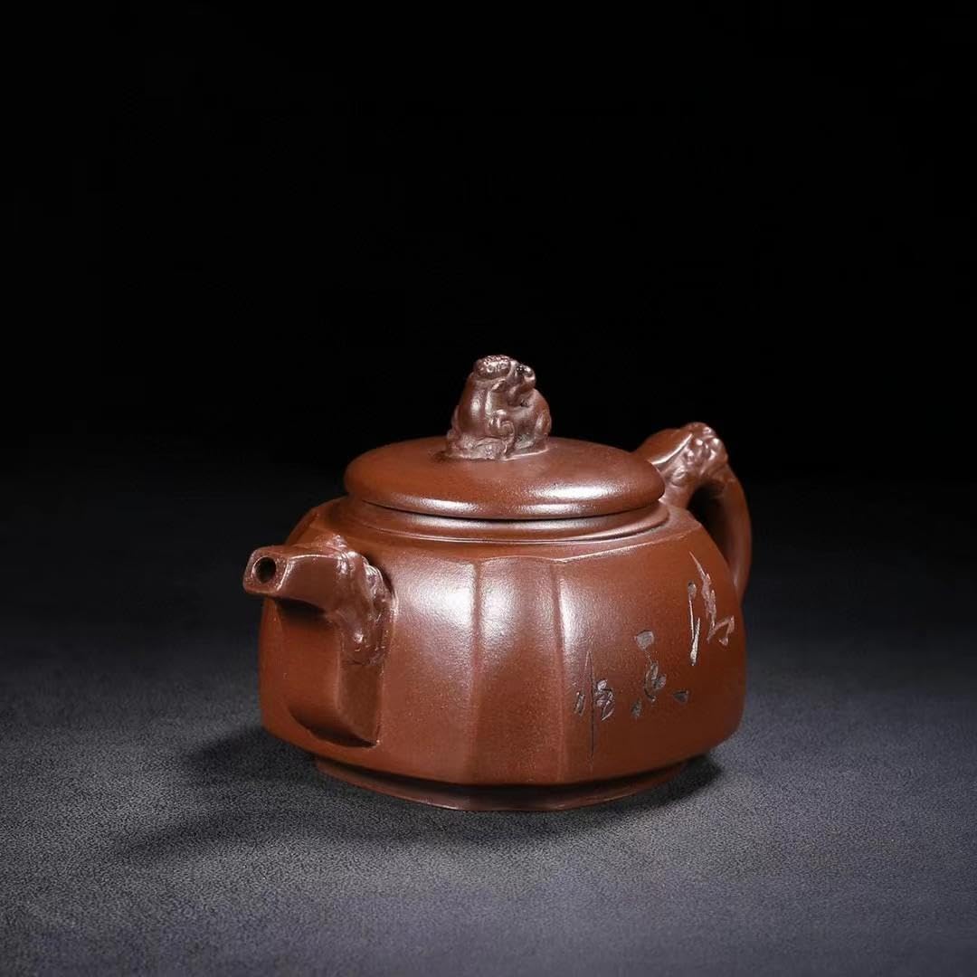 中国古美術・四方紫砂壺・底款：徐漢棠・宜興原鉱・紫泥急須・茶壺・茶道具・置物 Amazon.co.jp: 中国古美術・四方紫砂壺・底款：徐漢棠・宜興原鉱